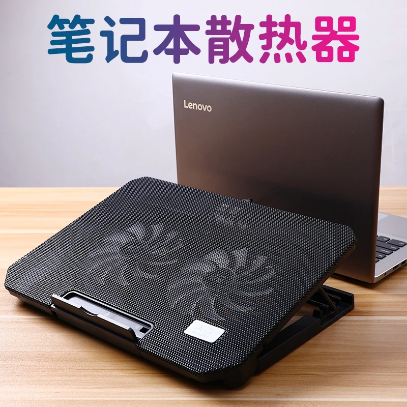 笔记本散热器手提电脑15.6支架戴尔G3联想拯救者风扇静音转速骄星