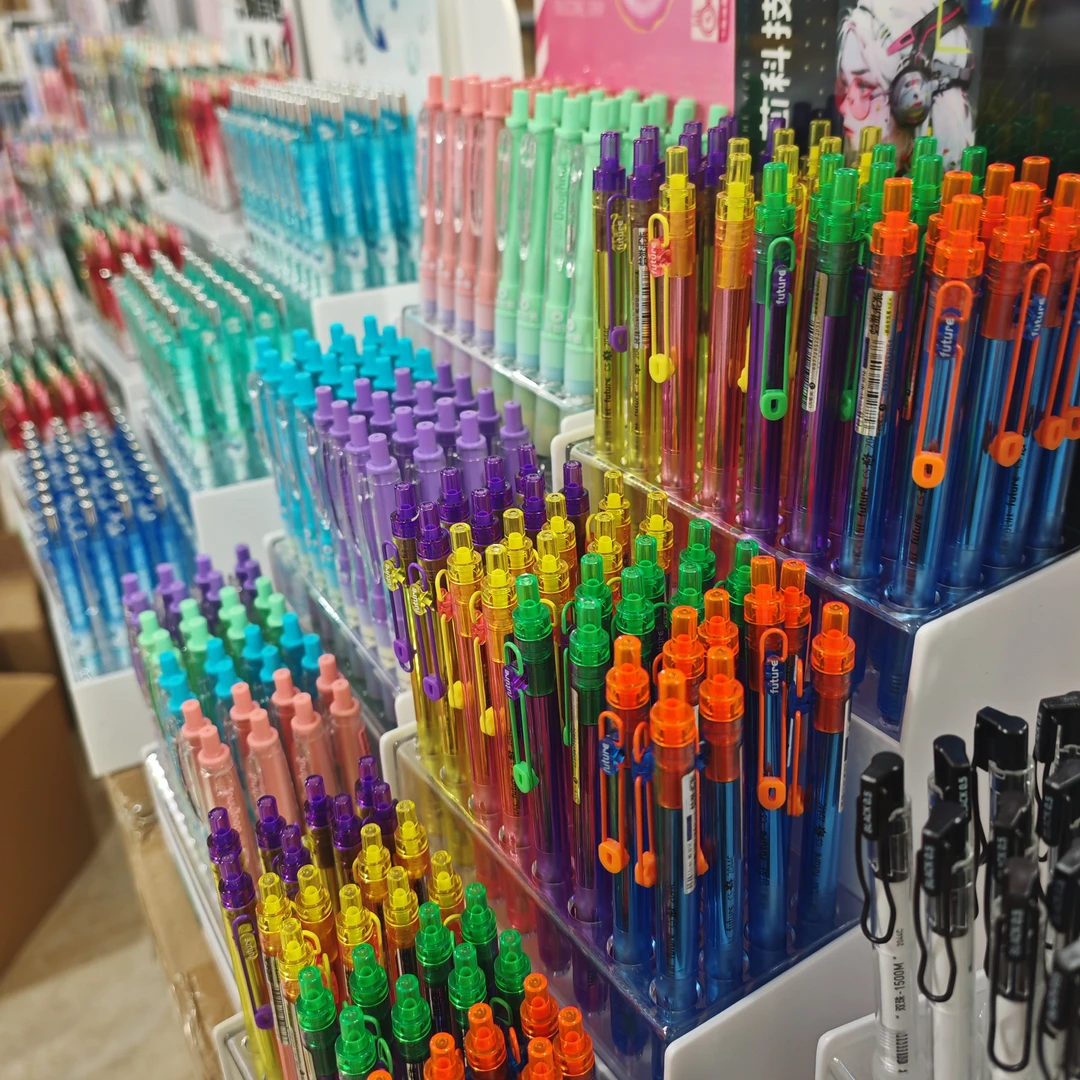 【10-35号链接】【以直播间实物展示为准】文具中性笔