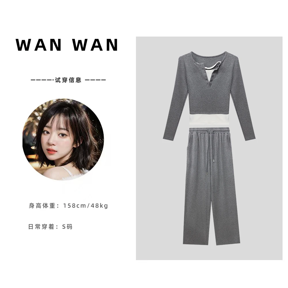 【no退no换】【极简主义】 休闲百搭撞色挂脖假两件长袖套装  7006