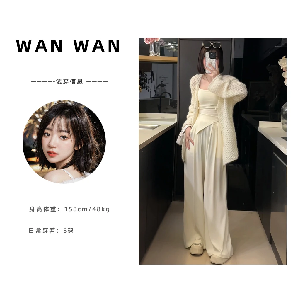 【no退no换】【子午线】显瘦吊带套装 吊带+阔腿裤 （带胸垫  )630