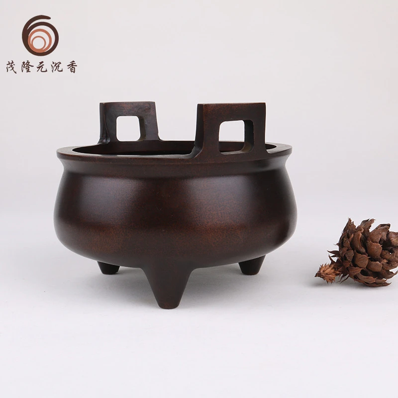 【茂隆元】纯铜香炉2.0香薰炉檀香炉纯黄铜家用熏香香道用具920克