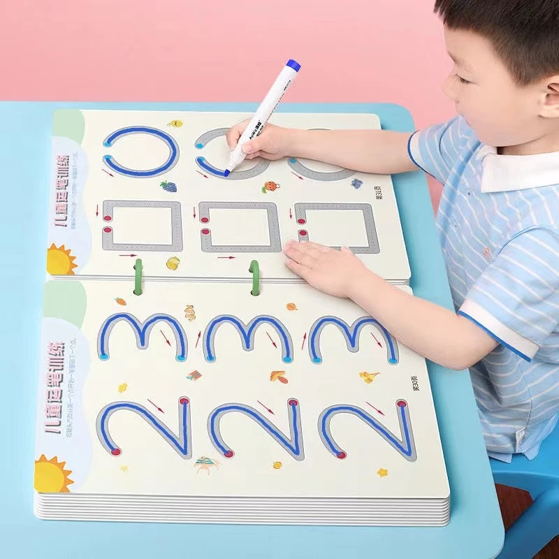 数字1-10控笔训练字幼儿园儿童可擦写专注力卡早教启蒙思维益智