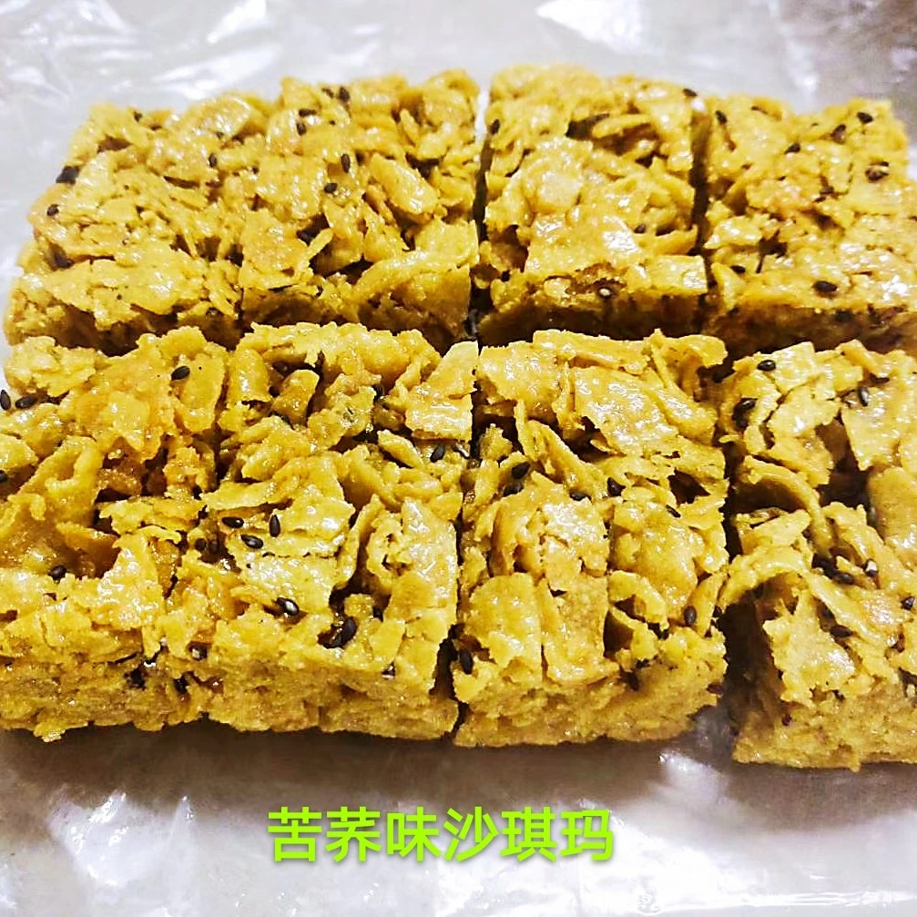 云南昭通巧家钟二沙琪玛老式纸包苦荞味沙琪玛5—10封礼盒装