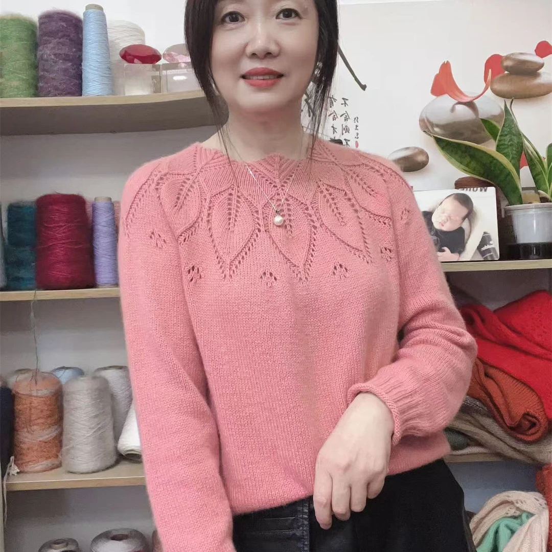 山羊绒【知夏】材料包 影子针织手工编织秋冬毛线