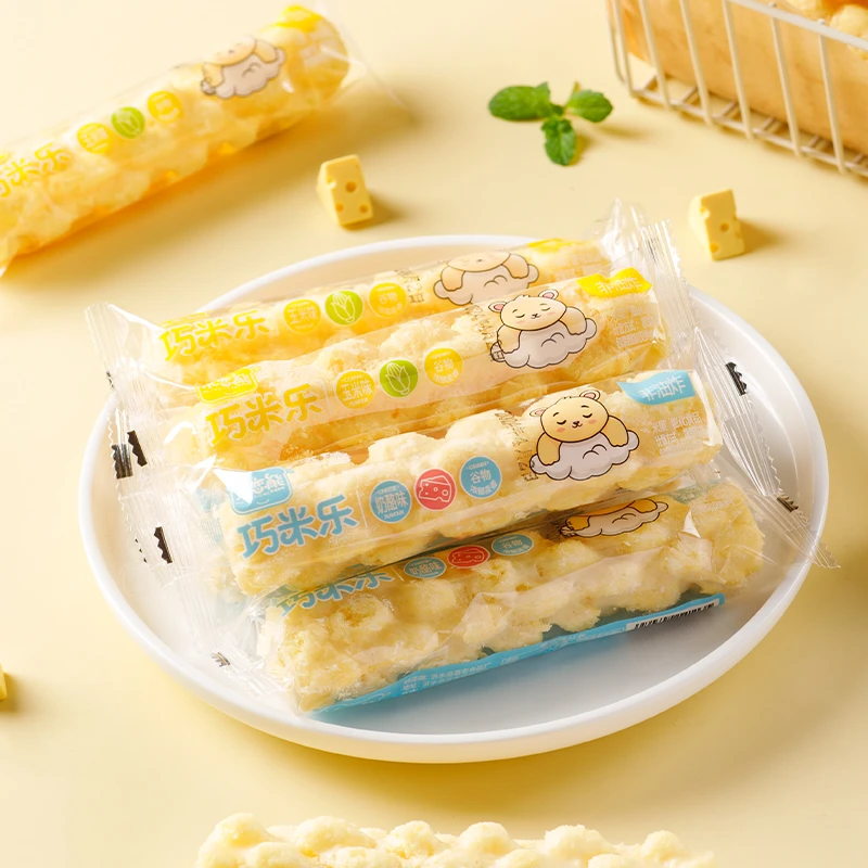醇香酥脆奶酪味米果棒休闲网红零食独立包装饼干玉米味香脆果米花