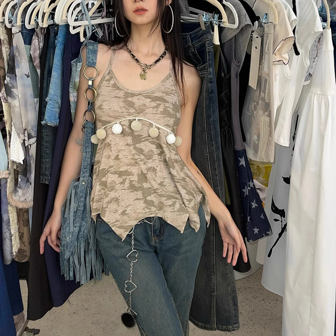 Nextpassport卡其花纹针织面料不规则摆装饰毛球纯欲慵懒风女装