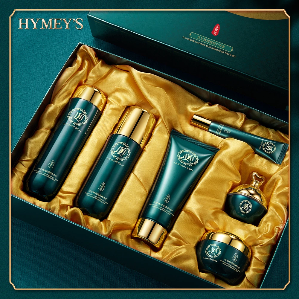 形象美灵芝奢润赋颜六件套补水保湿滋润提靓嫩肤护肤品套装