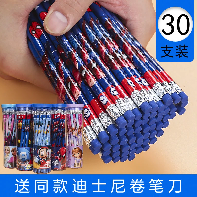 迪士尼卡通铅笔蜘蛛侠漫威英雄冰雪奇缘苏菲亚卡通铅笔小学生专用
