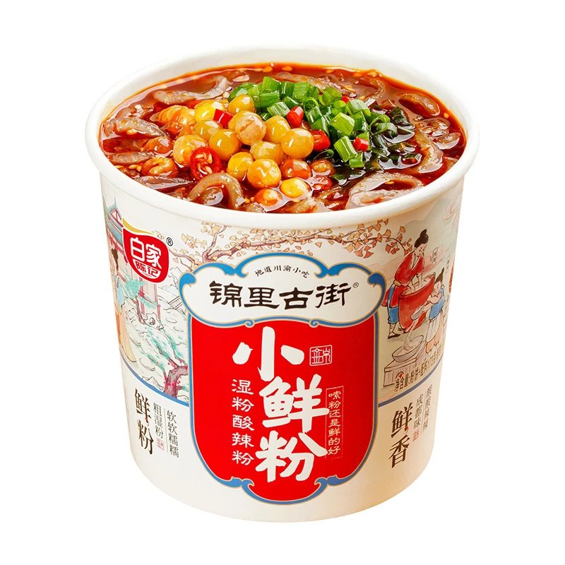 白家陈记 锦里古街小鲜粉酸辣粉湿粉方便粉丝泡面夜宵冲泡一整箱