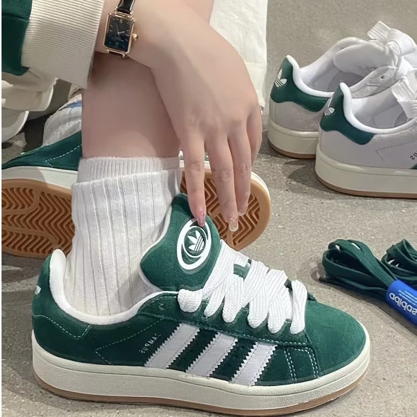 adidas/阿迪达斯【壹方城AD】 Originals三叶面包鞋CAMPUS H03472
