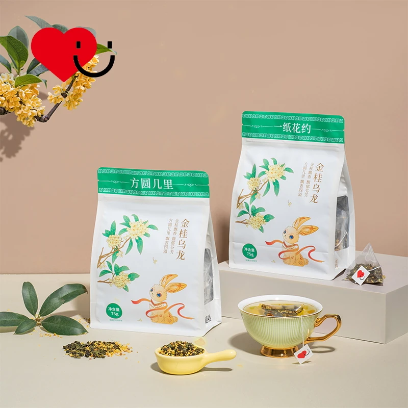 随爱方圆几里桂花乌龙茶冷热双泡花草茶花茶小包装三角包奶茶店专