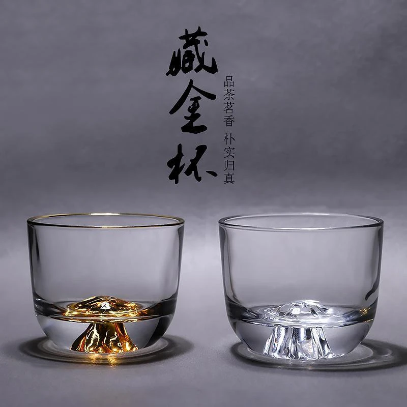 藏金杯观山杯子主人杯功夫茶杯高端茶具茶道个人专用单杯玻璃茶盏