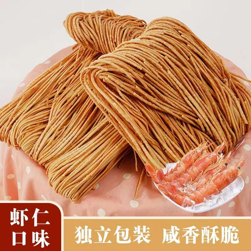 虾仁味金丝馓子纯手工食用馓子麻花安徽阜阳蚌埠特产臻选传统馓子