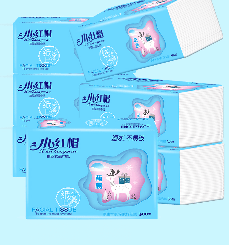 商家推荐到手5包 破损丢件联系客服 针梳商家推荐