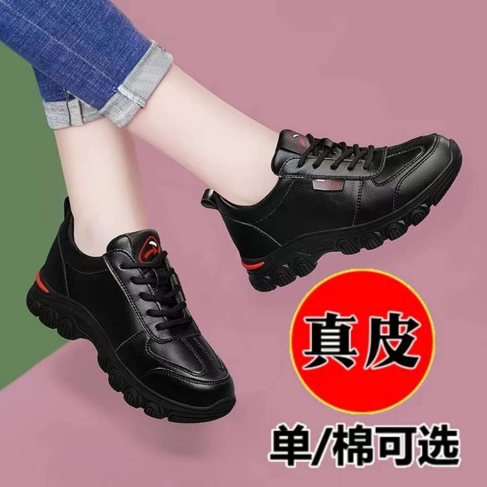 软皮老爹鞋女新款春秋百搭防滑耐磨软底皮鞋妈妈休闲运动旅游女鞋