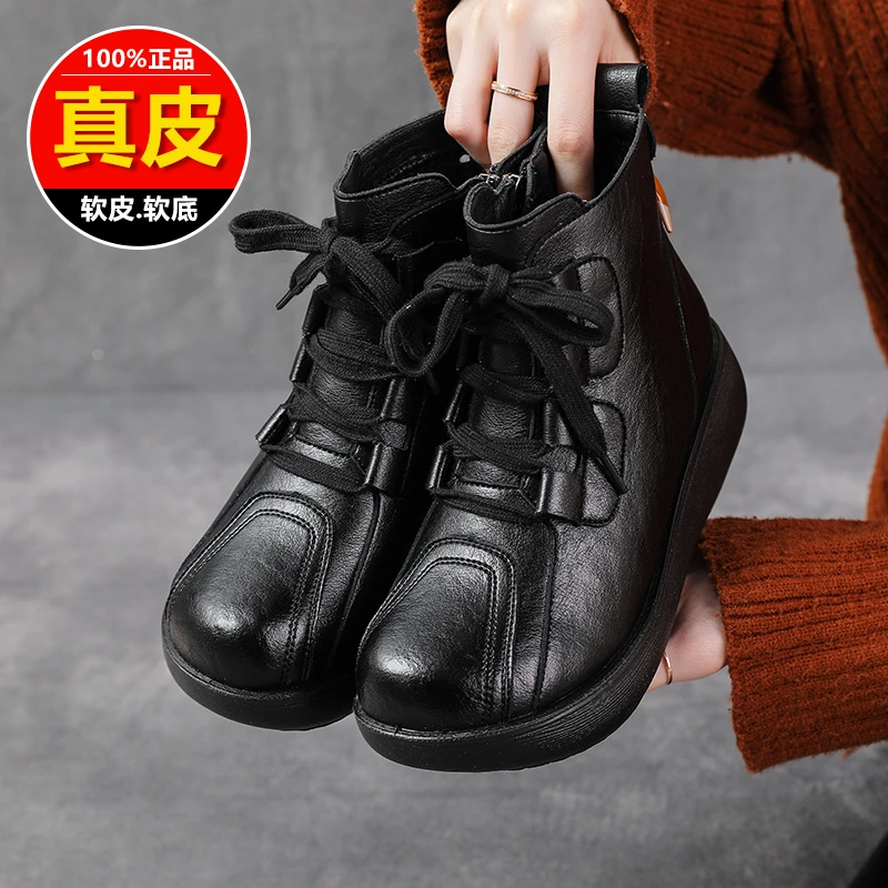 复古牛皮短靴子女秋冬新款软皮棉靴马丁靴圆头系带平底妈妈高帮鞋