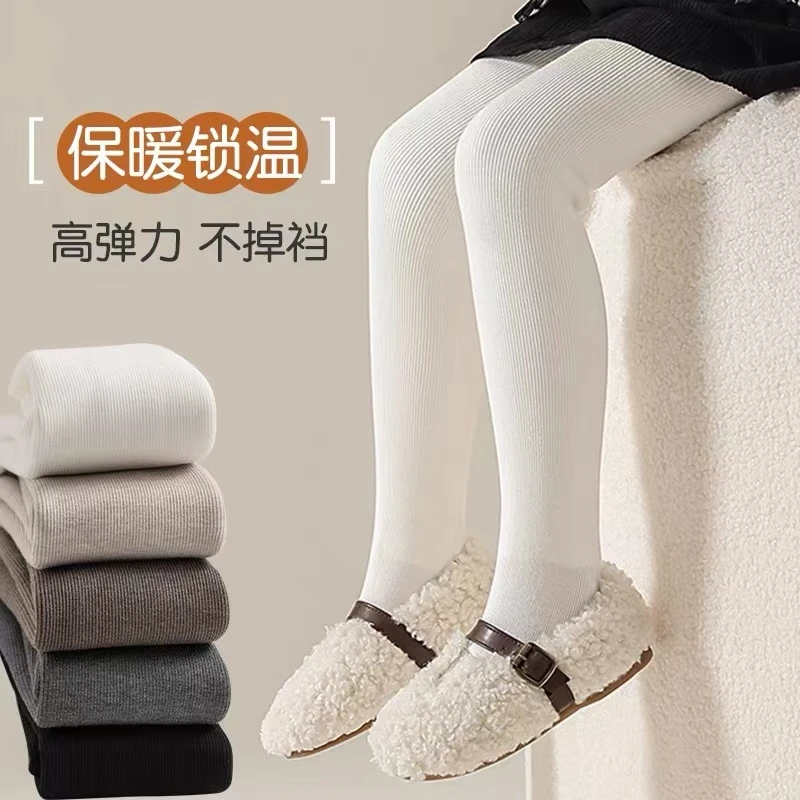 【一条过冬】女童打底裤秋冬加绒加厚一体裤保暖外穿儿童连裤袜k1