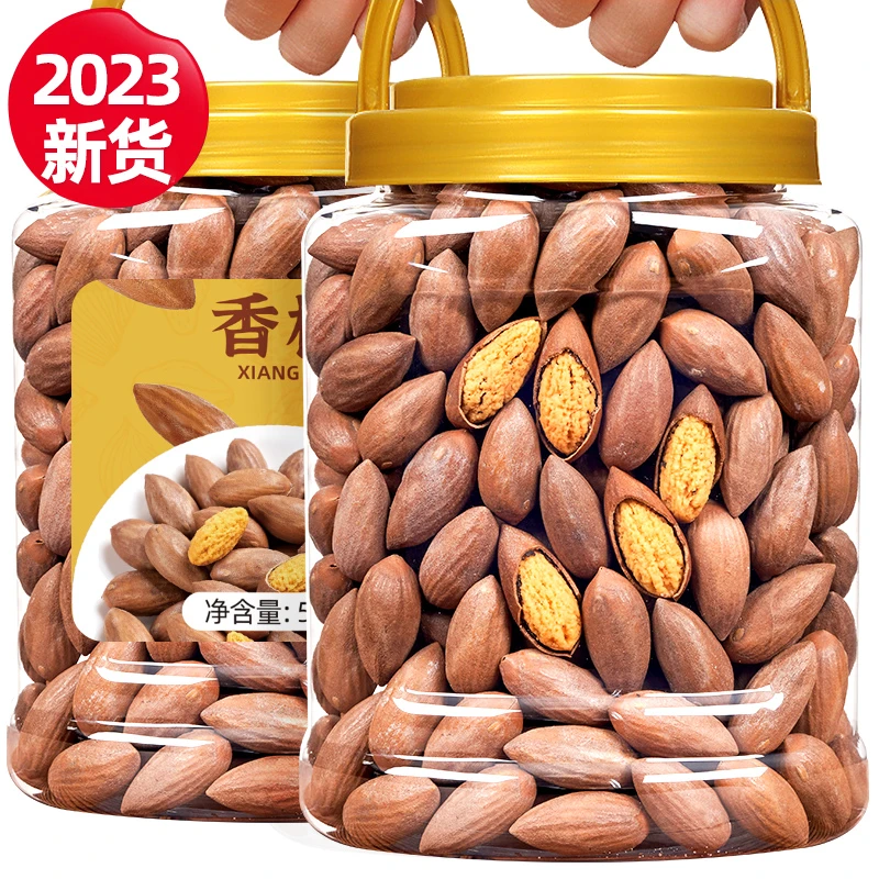 香榧子2023新货诸暨特产250g500g枫桥香匪坚果炒货零食干果批发8g