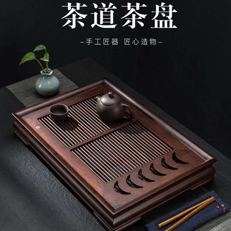 祥福茶盘家用简约功夫茶具日式排水茶台客厅抽屉式轻奢沥水台托盘