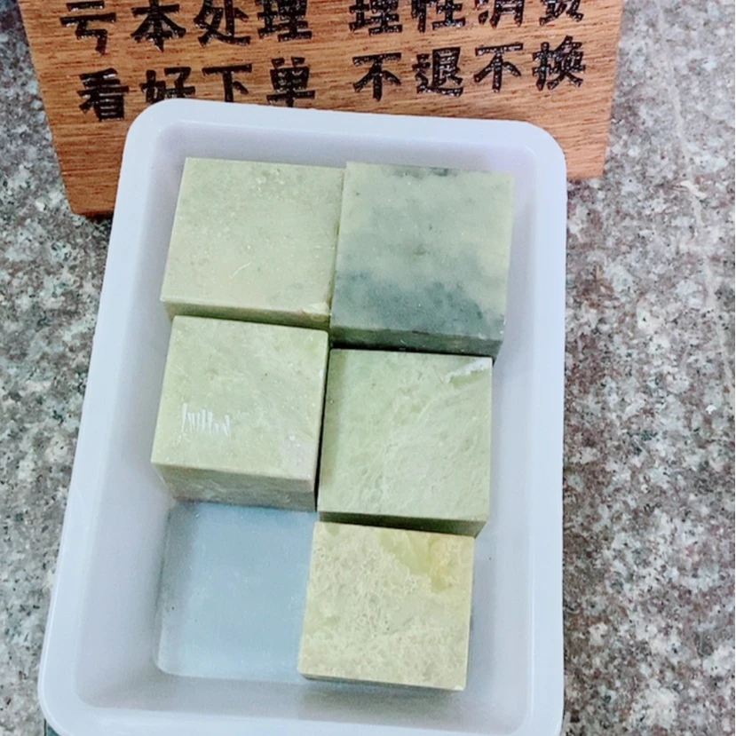 【闪购商品】青田石