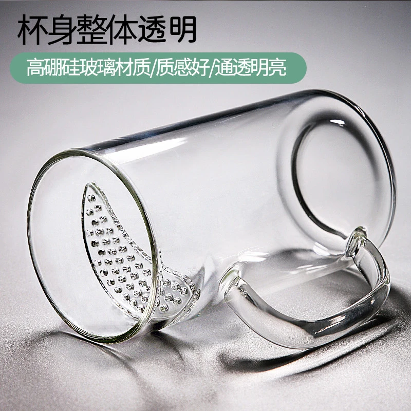 高硼硅玻璃杯透明绿茶杯月牙过滤喝水杯耐热办公杯创意玻璃泡茶杯