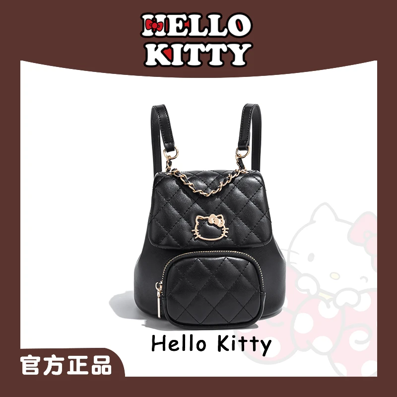 2024秋冬新款时尚百搭菱格双肩背包