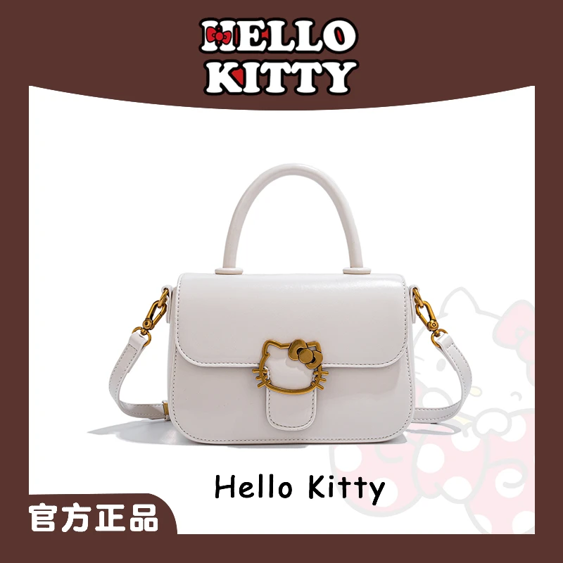 HELLO KITTY/凯蒂猫洁白秘密城堡时尚百搭女士夏季小众简约单肩包