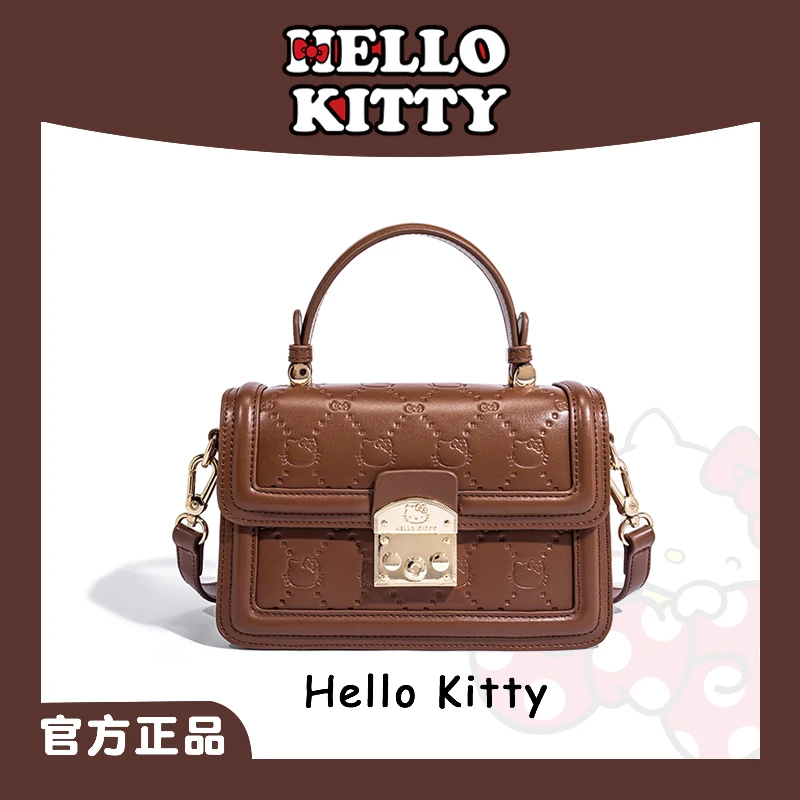 HELLO KITTY/凯蒂猫迷路的碎花裙时尚百搭斜跨单肩女包