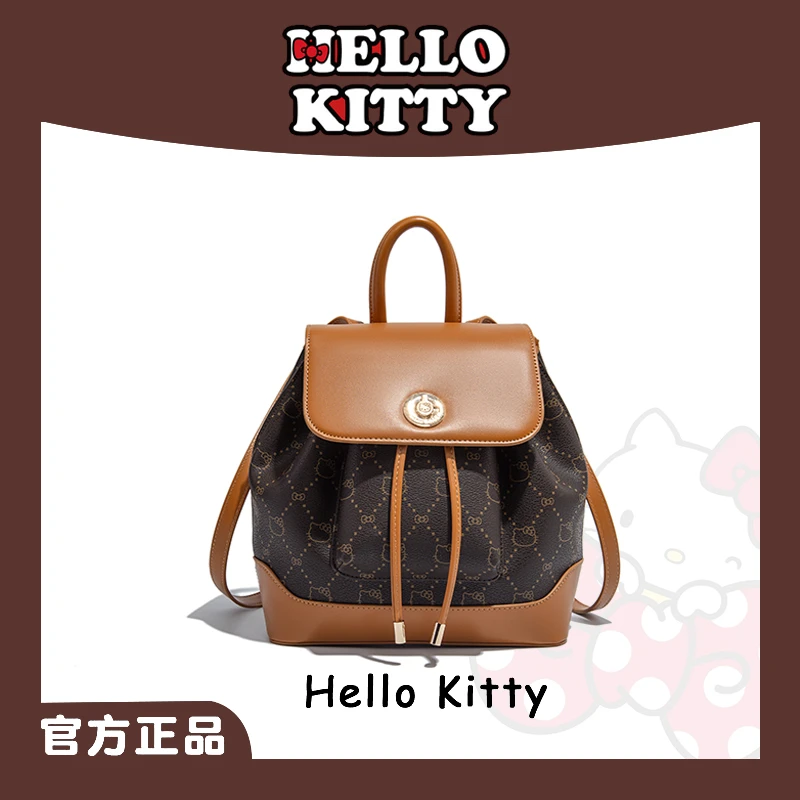 HELLO KITTY/凯蒂猫融化在甜味世界里时尚双肩包女