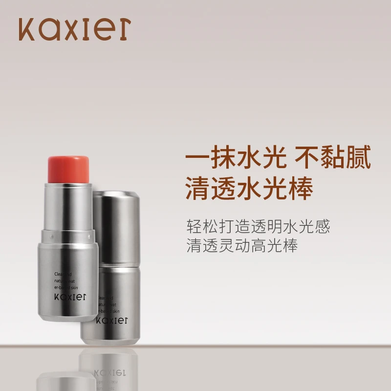 KAXIER卡希尔清透灵动水感高光棒提亮阴影一体啫喱高光水润细腻