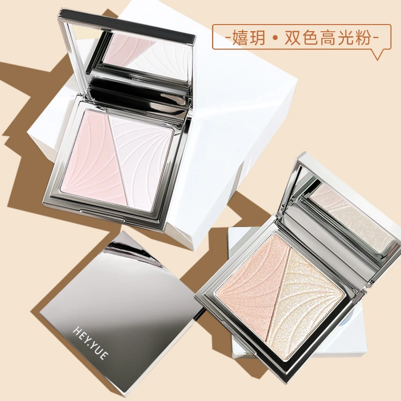 【粉丝福利】Hey. yue嬉玥双色高光粉自然立体提亮阴影爆闪哑光