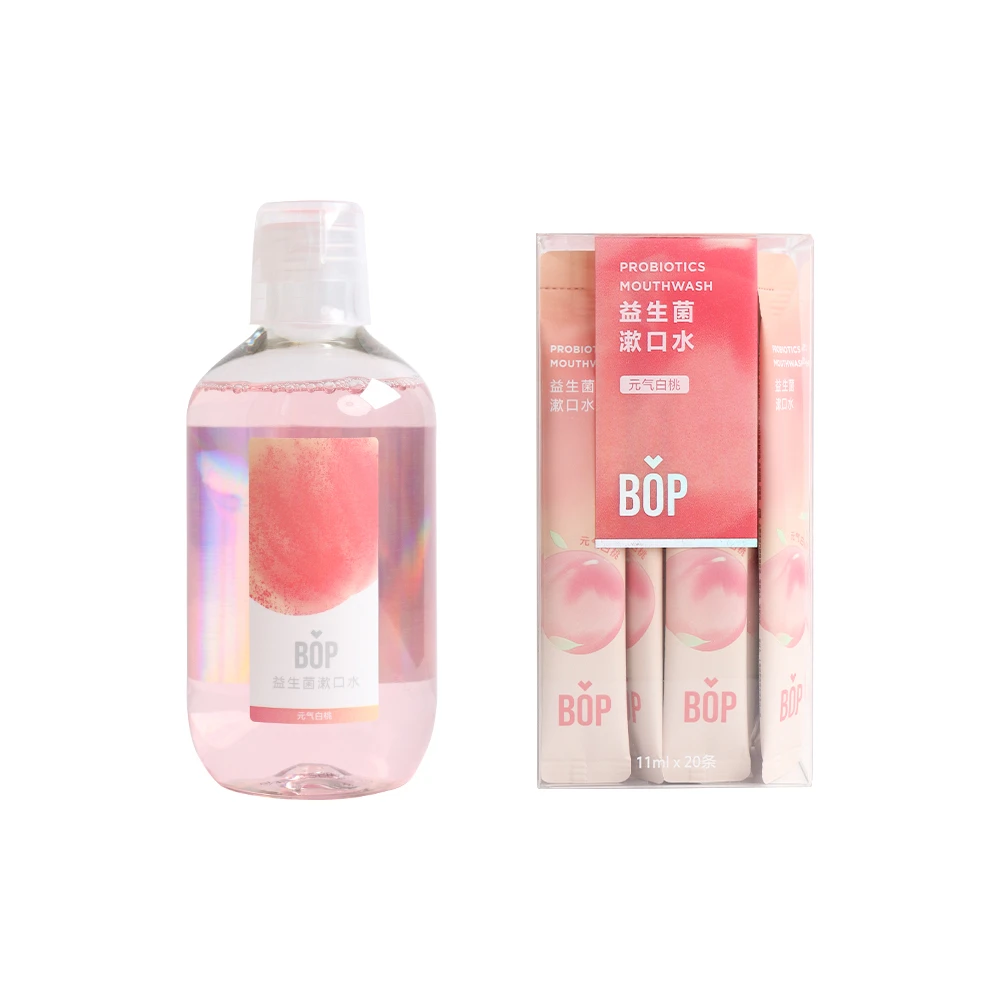 bop鲜果漱口水口腔清洁口气清新持久留香除异味果味便携装正品