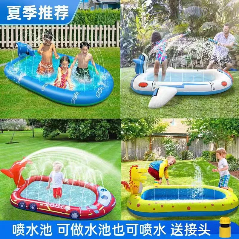 夏天儿童喷水池玩水戏水垫户外草坪水上玩具小孩海洋球充气喷水垫