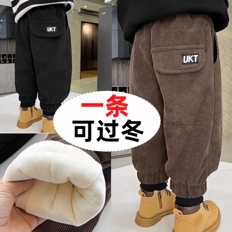男童加绒加厚裤子冬季超厚夹棉一条过冬宝宝外穿儿童灯芯绒棉裤LB