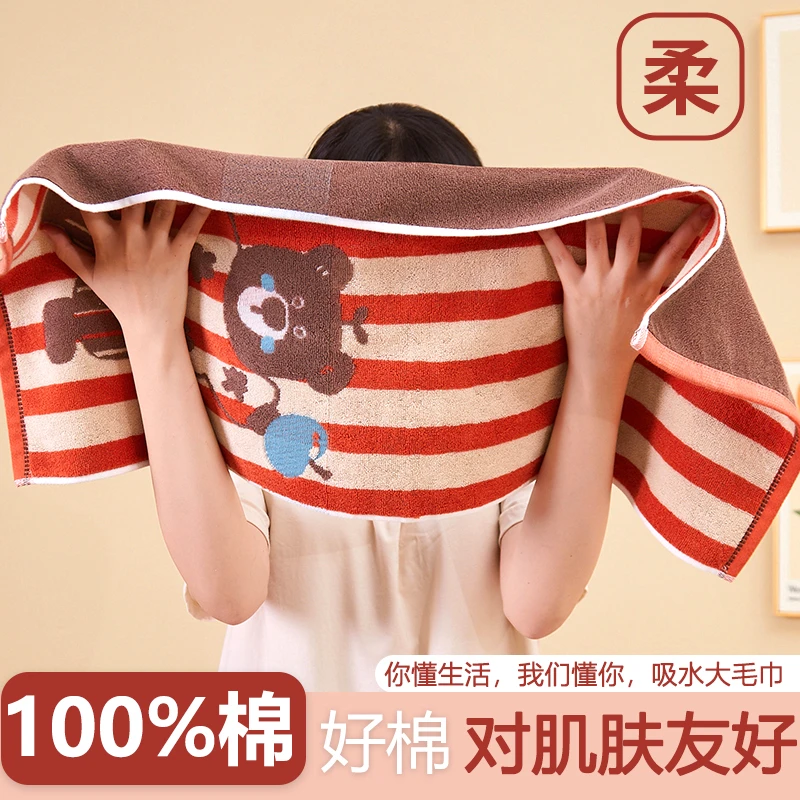 毛巾洗脸纯棉家用吸水全棉柔软成人洗澡用擦头发男女加厚面巾高级
