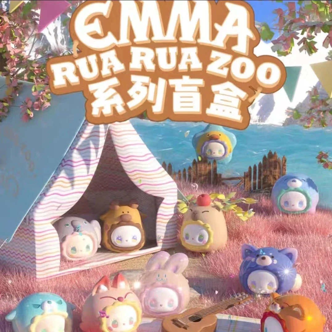 【拆盒】正版-EMMA RUA RUA ZOO系列盲盒
