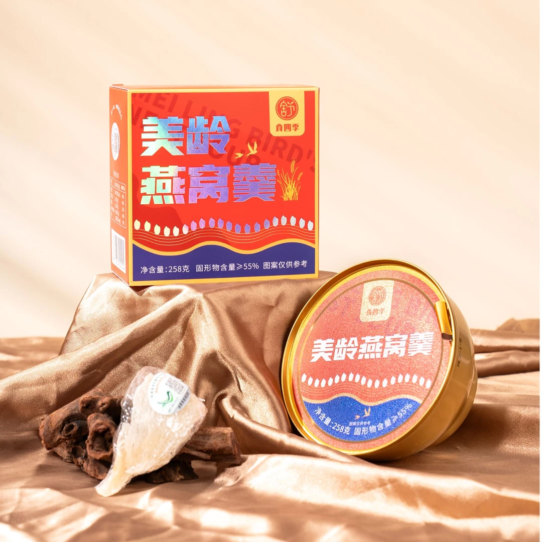 【新品上架】美龄燕窝粥258克大规格