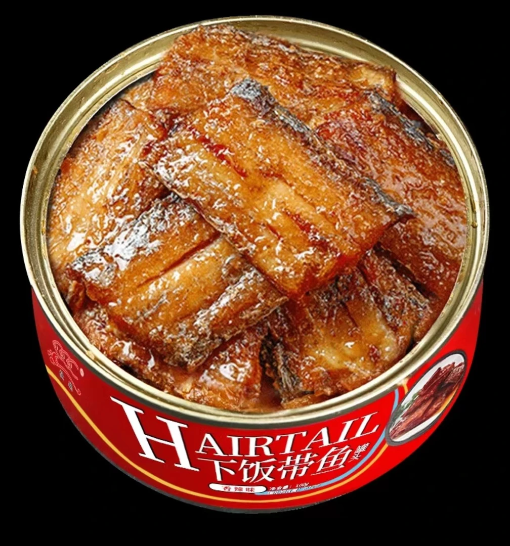 五香带鱼罐头下饭菜新鲜海鲜熟食罐装储存鲜香味食品香辣开盖