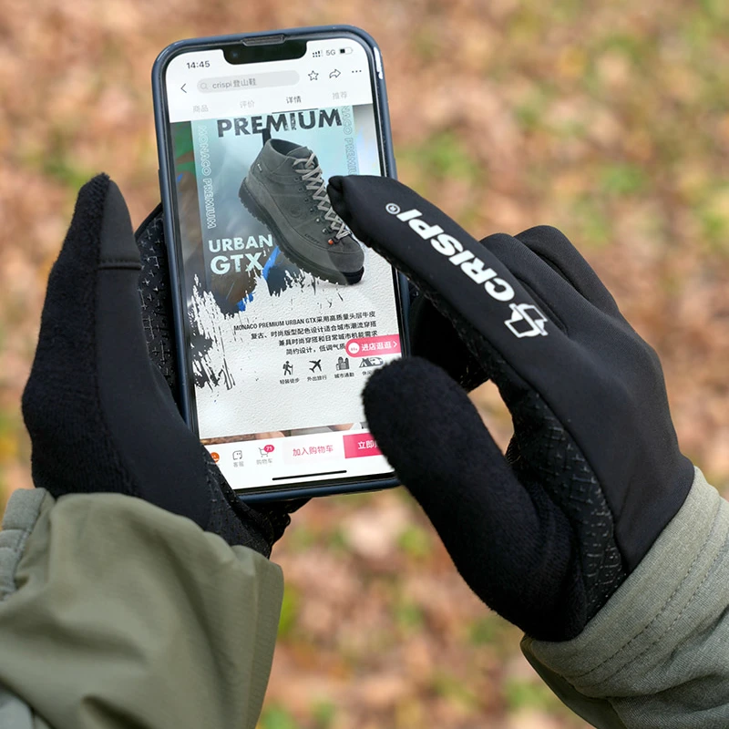【兑换后联系客服备注尺码】CRISP定制防滑触屏手套黑色尺码7 8 9