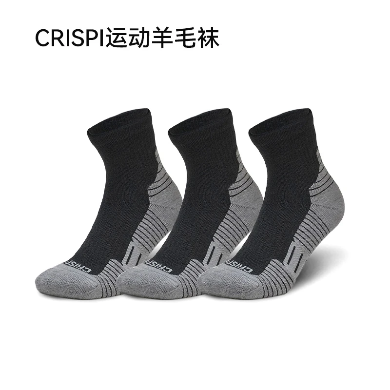 CRISPI会员积分兑换三双羊毛袜 拍下后联系客服发三双！
