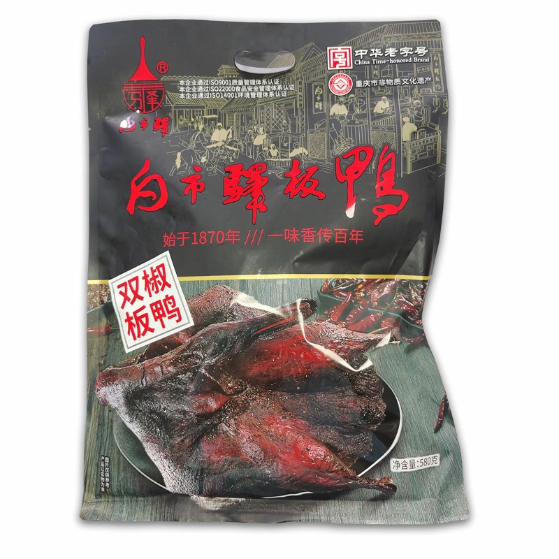 重庆特产白市驿580g双椒板鸭肉质加热开袋即食熟板鸭伴手礼袋装