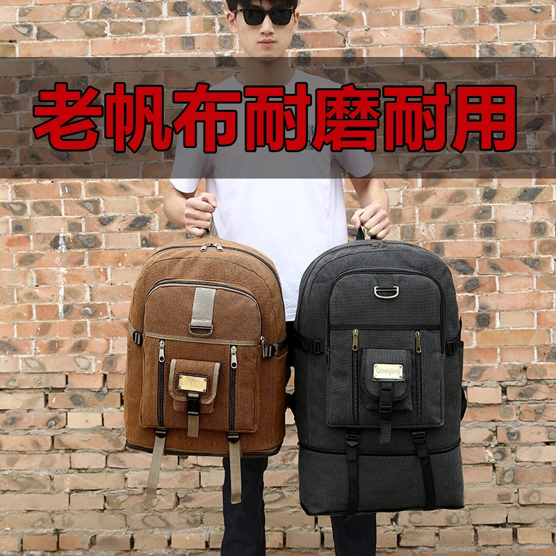 户外耐磨双肩包男士复古防刮时尚休闲特大双肩背加厚双肩包女登山