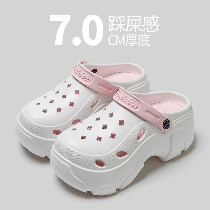 侧优款拖鞋EVA微瑕不是洞洞鞋【达人款】