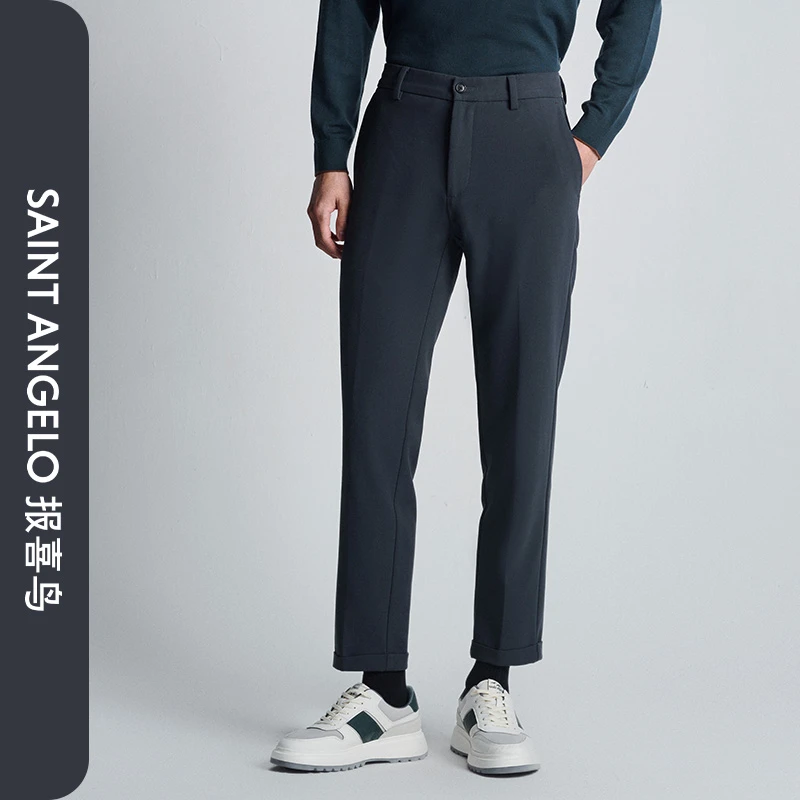 【时尚锥形裤】报喜鸟冬季新款男士商务时尚休闲裤百搭九分翻折裤