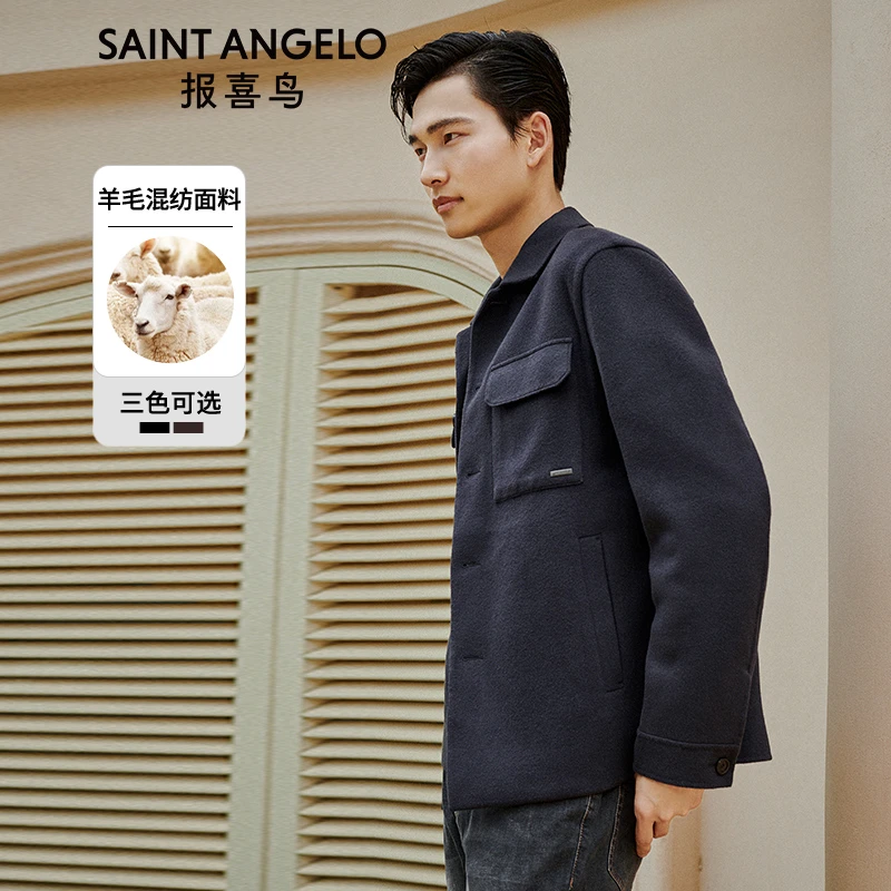 【绵羊毛双面呢】报喜鸟外套男款春秋毛呢夹克衫时尚休闲翻领羊毛