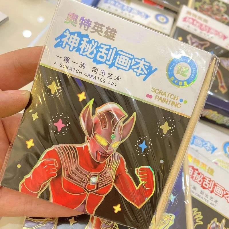 新款刮刮画奥特曼英雄便签本男生diy创意绘画幼儿园手工儿童玩具