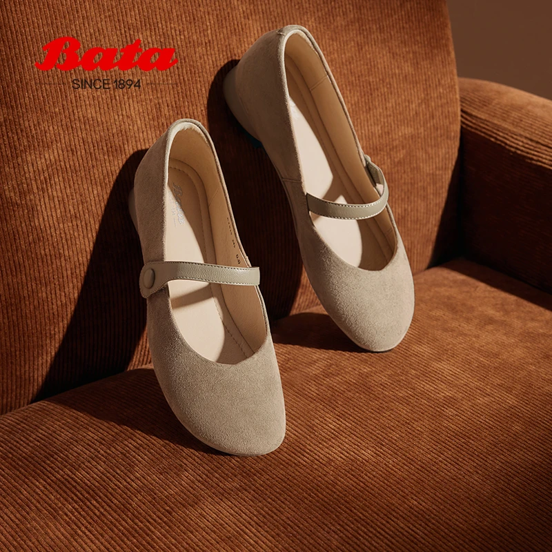 Bata焦糖生巧玛丽珍女秋季新款羊皮浅口软底娃娃单鞋AYB19CQ4