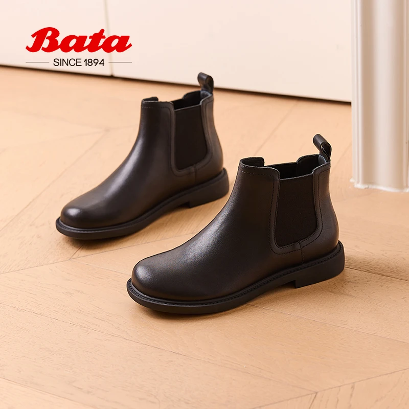 【魏妮妮专属】Bata切尔西靴女冬英伦风牛皮通勤短筒靴86818DD3
