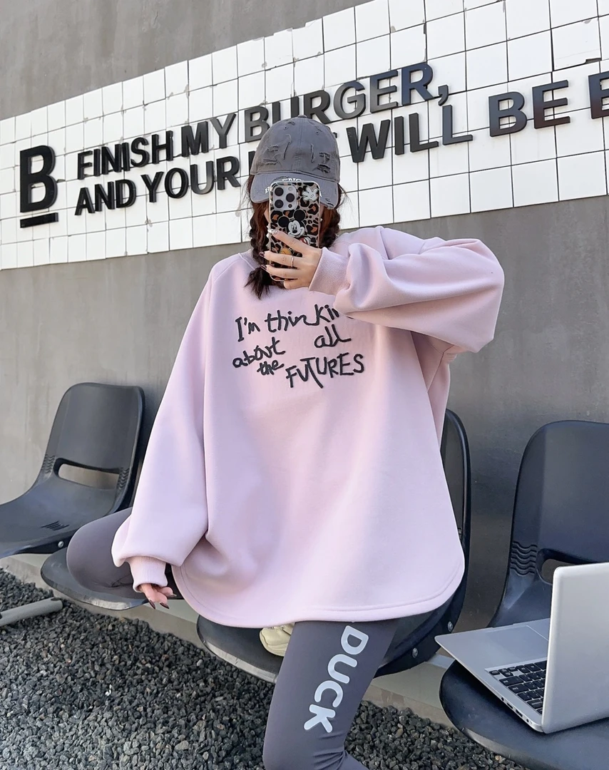 [处理]/冬季加绒加厚大码时尚慵懒风气质百搭加厚卫衣女（6511）