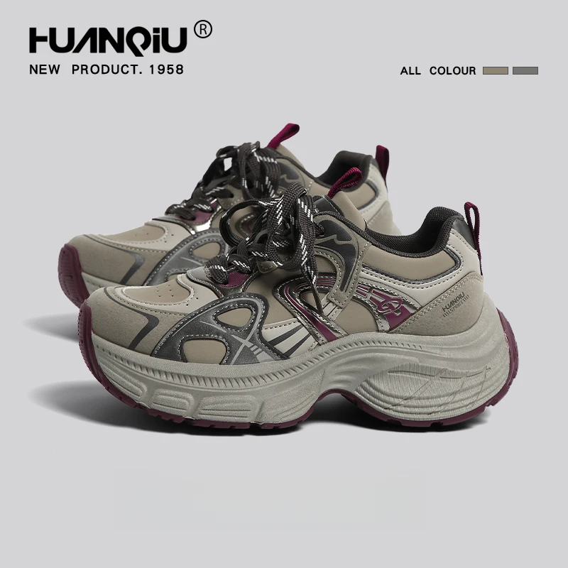 环球小众老爹鞋女2025新款秋冬轻便软底女鞋百搭潮流增高运动鞋子